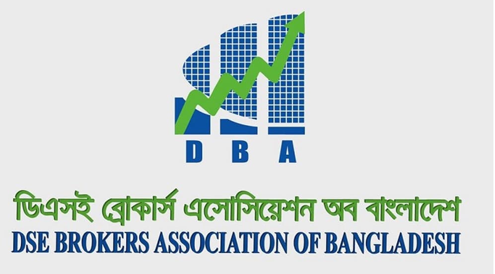 পুঁজিবাজারে বিশেষ তহবিলের আকার ও সময়সীমা বৃদ্ধির জন্য গভর্নরকে ডিবিএর চিঠি